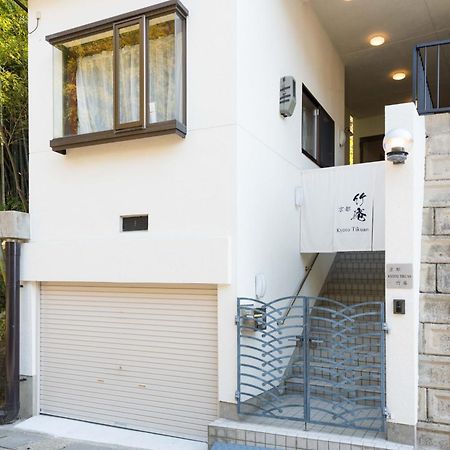Apartmán Kyoto Chikuan Exteriér fotografie