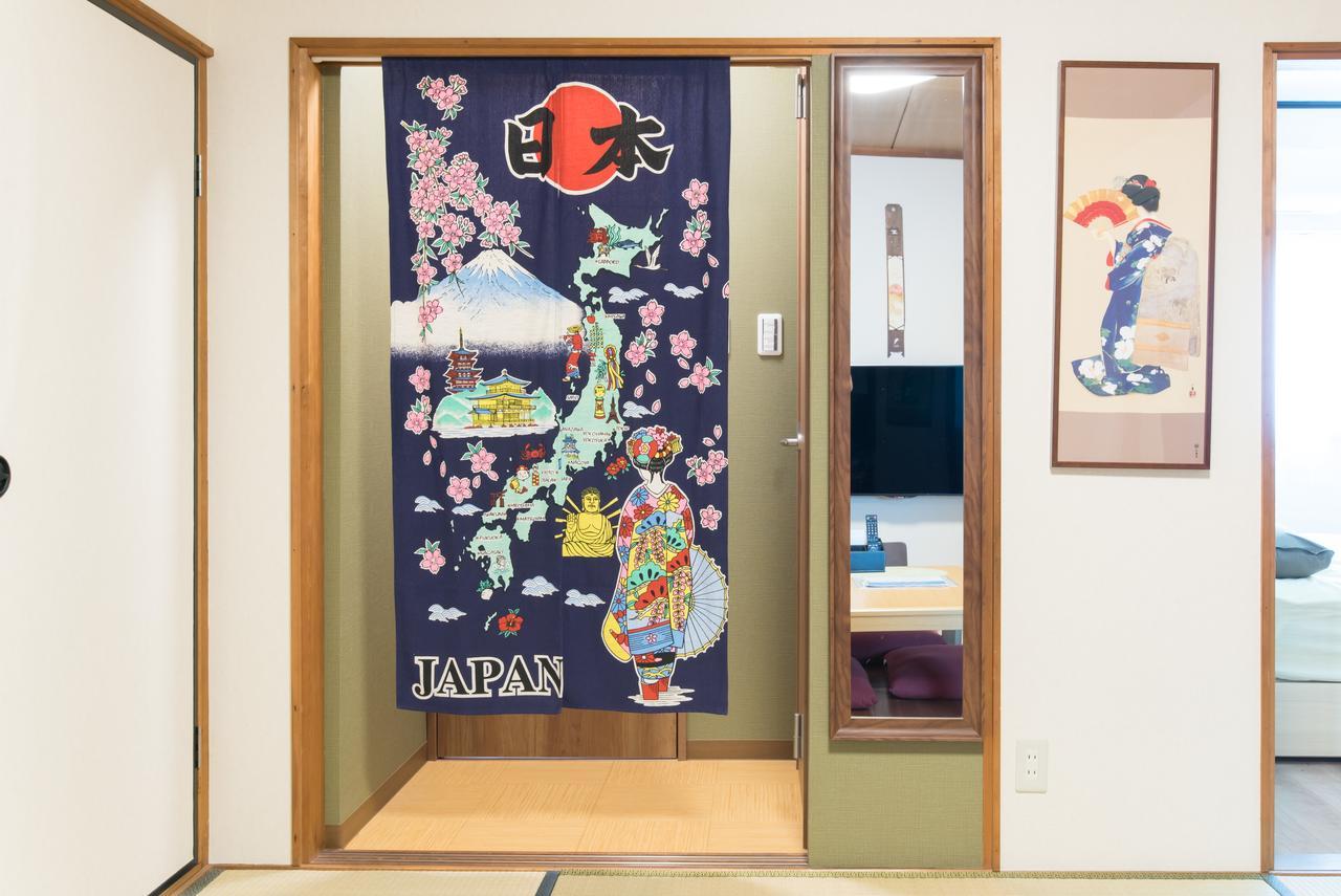 Apartmán Kyoto Chikuan Exteriér fotografie
